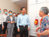 省委书记莅临首慈​·乐康养护院调研养老服务工作并主持召开座谈会