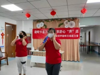 中慧津康关爱长者，培养用耳好习惯