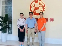 中国老龄协会副会长吴玉韶莅临首慈多家机构调研考察