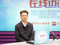 贵州民政厅权威解答:标准化养老院有何不同?养老院价格、收费标准如何?