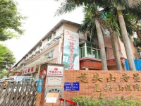 广州黄埔区龙头山寿星院医养结合养老院
