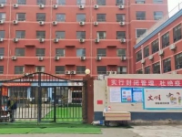 郑州惠济颐和老年公寓筑牢疫情防控健康防线