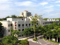 东莞市五星级养老院有哪些