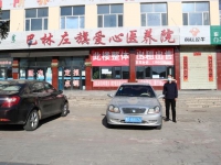 巴林左旗：严防死守，全力做好养老机构疫情防控工作