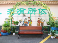 大普探院 | 带你走进集失能失智、术后康复、安宁疗护一站式专业护理院