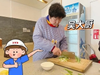 养老社区的大厨们