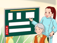 家有認知癥老人，家屬能夠做什么？這份清單請收藏