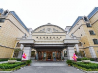 聚力打造国际化现代康养服务者品牌，北京城投健康开启品牌升级新篇章