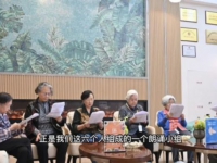 爸妈要在泰康之家养老社区活到100岁，看完这篇终于共情了！