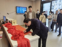 喜大普奔！“湖北省孝感市孝南区新华街道老年人综合服务中心”隆重开业啦！