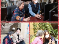 久别后的相逢 ——泰达国际养老院志愿服务项目强势归来