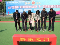 【新视点】深入贯彻二十大精神全民健身跃动宜兴