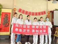 陶乐活动丨医大眼科走进陶乐家，为长者现场义诊