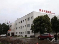 眉山养老院哪家好？2023年眉山养老院推荐