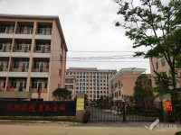 南宁市宾阳县星级养老院