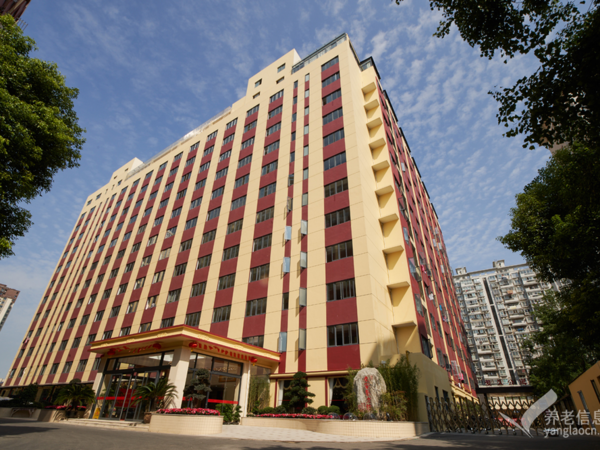 上海杨浦区久安养老院