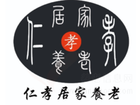 南通海安市护理养老院哪家值得信赖？为您推荐靠谱的养老院