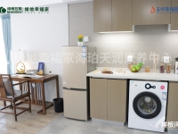 济南市中区护理养老院哪家值得信赖？为您推荐靠谱的养老院