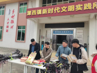 “关爱长者托起夕阳无限美好”清峰公益开展寒冬暖心慰问活动