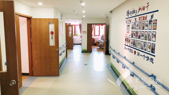 北京市西城区月坛街道华方养老照料中心
