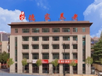 洛阳德家养老：打造高品质‘公建民营’养老新模式