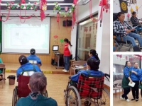 养老机构护理培训新高度：沉浸式体验与安全教育