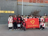 冬日里的温情：大学生志愿者慰问演出温暖老年护养院聊城大学学子以行动诠释尊老美德