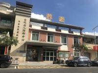 佛山认知症照护养老院哪家好？佛山⼒⼯养⽼服务中⼼（白坭镇敬⽼院）