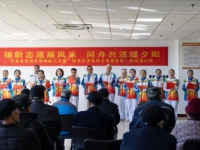惠安颐养 | 莒县县委组织部银龄工作室“同舟共济帮扶志愿服务队”慰问演出活动