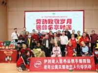 劳动致敬岁月，银龄乐享时光——赣州市南康区蟠桃园老年公寓邀您共度暖心劳动节