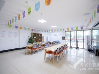 重庆比较好的养老院：双龙湖街道社区养老服务中心