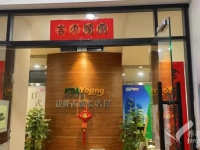 莲湖区服务好的养老机构电话大全，西安优质养老院推荐