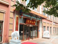 西城区护理院哪家好？西城区护理院一览表 【持续更新中】