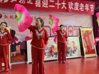 北京评价好的养老院：北京市大兴区弘福达养老服务中心