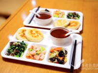 北京提供醫療服務的養老院—北京東壩福壽苑養老照料中心