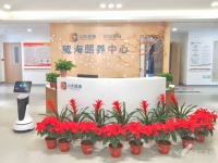 威海环翠区失能护理照护哪家强？最新养老院一览表揭晓