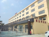 江门失能护理哪家好？2家优质养老机构一览表解析