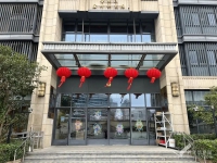 上海普陀区养老机构一览表  普陀区养老机构收费标准 （2026年05月）