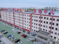 2026年廊坊养老院推荐