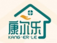 岳阳湘阴县养老院一览表 （2026年）