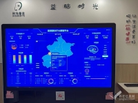 房山区养老机构安心之选：北京房山区普乐时光颐养中心（认知症专业照护） （2026年05月）