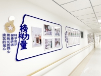 雁塔区专业照护养老机构：陕西冶金养老院（公办医养结合） （2026年07月）