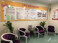 海淀区失能老人护理型养老机构怎么选？北京乐老汇（冶建院）老年公寓