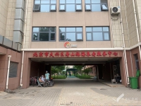 北京失能长者护理养老院收费标准、服务：北京市大兴区寿山福海养老服务中心