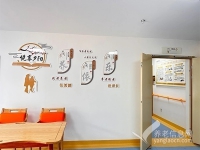 长沙开福区集中照护养老机构一览表 （2026年05月）