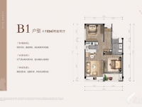 杭州護理型養老院—余杭區玉鳥隨園嘉樹養老公寓