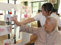 【5.20 | 缤纷】广州榕悦·滨江中：耆心相伴，爱在520