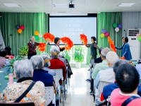 深圳性价比高的养老院—盐田区社会福利中心•招商观颐之家