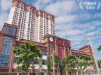 成都龙泉驿区养老院推荐：口碑前2的优质选择 2026年05月