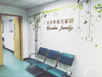 汉阳区优选养老机构——武汉汉阳汉沙医疗特护养老院